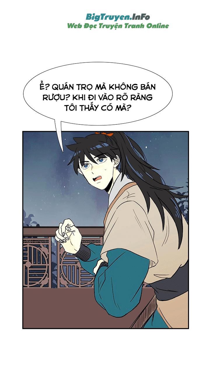 Học Sĩ Trùng Sinh Chapter 47 - Trang 12