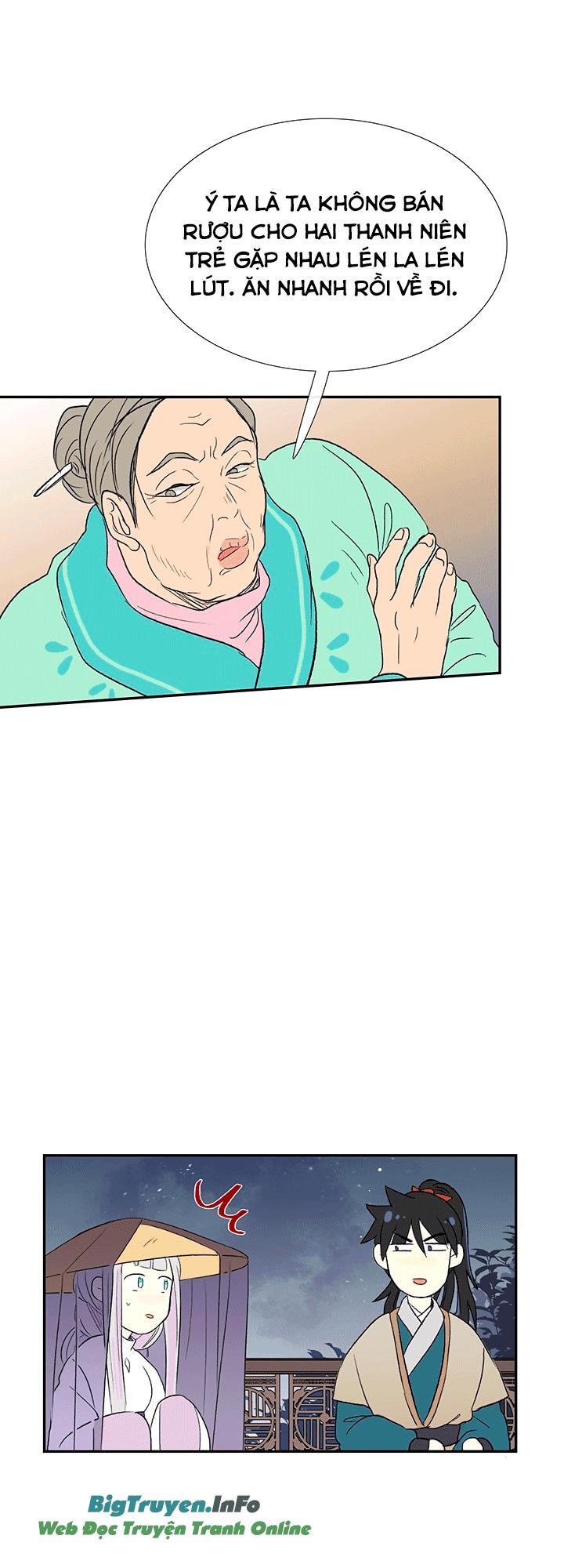 Học Sĩ Trùng Sinh Chapter 47 - Trang 13