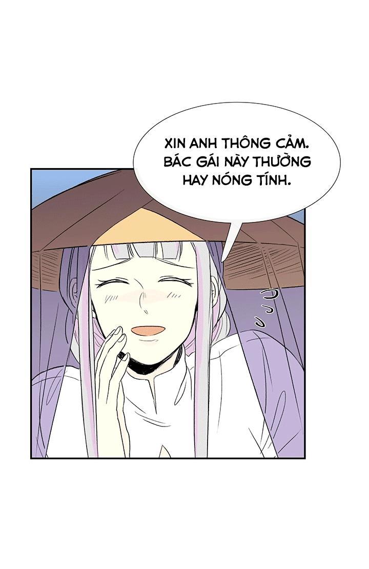 Học Sĩ Trùng Sinh Chapter 47 - Trang 14