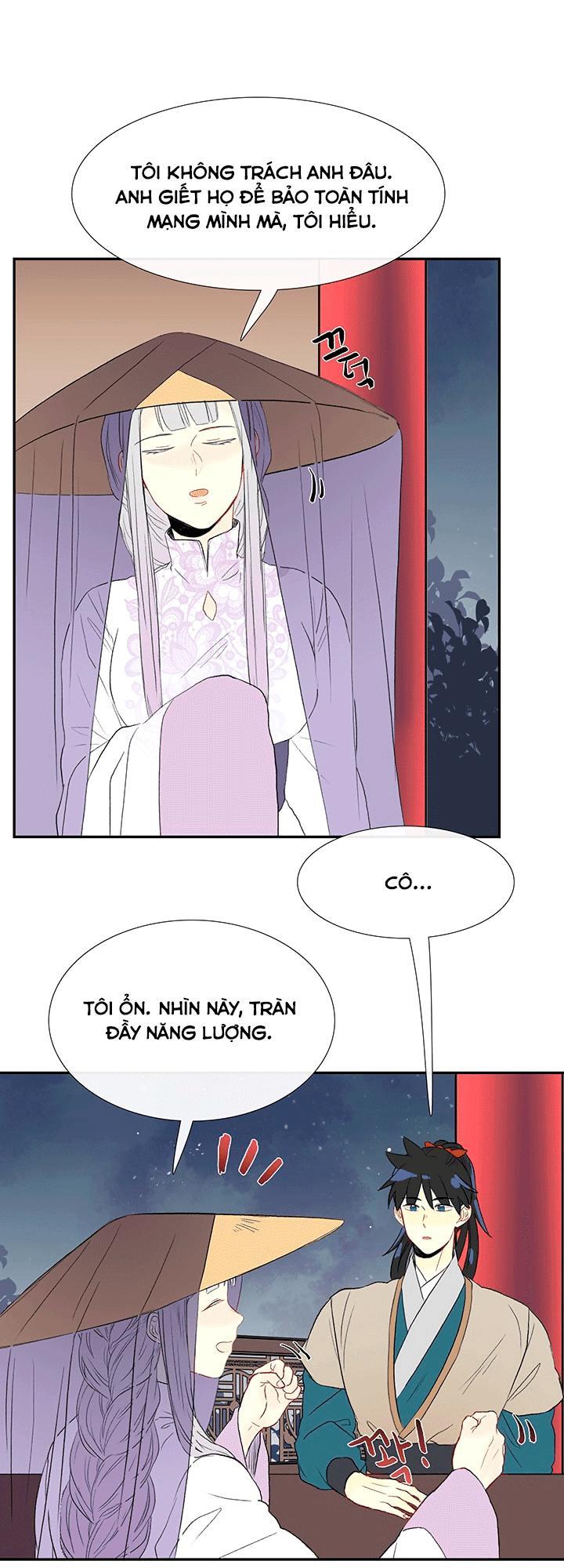 Học Sĩ Trùng Sinh Chapter 48 - Trang 11