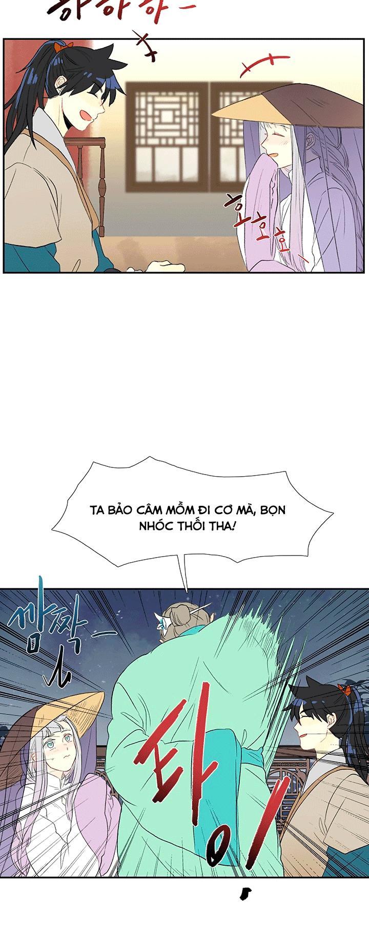 Học Sĩ Trùng Sinh Chapter 48 - Trang 14
