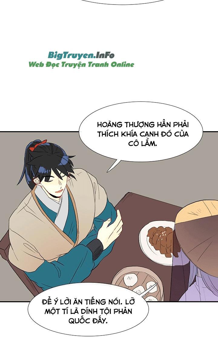 Học Sĩ Trùng Sinh Chapter 48 - Trang 16