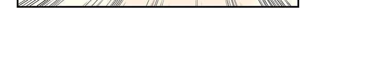 Học Sĩ Trùng Sinh Chapter 48 - Trang 22
