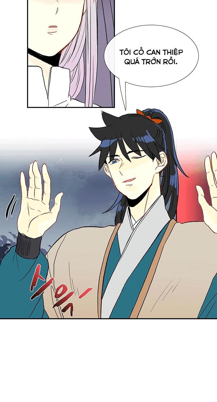 Học Sĩ Trùng Sinh Chapter 48 - Trang 30