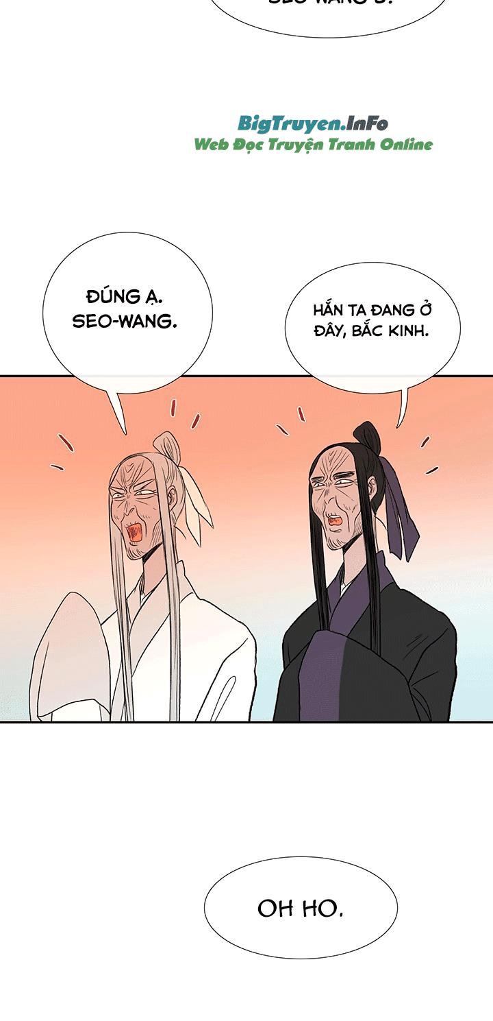 Học Sĩ Trùng Sinh Chapter 48 - Trang 45