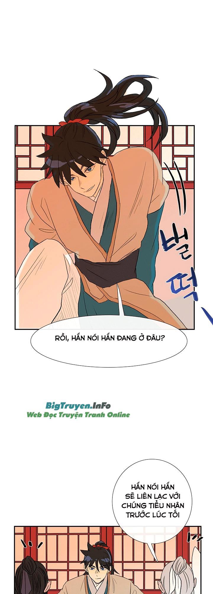 Học Sĩ Trùng Sinh Chapter 48 - Trang 46