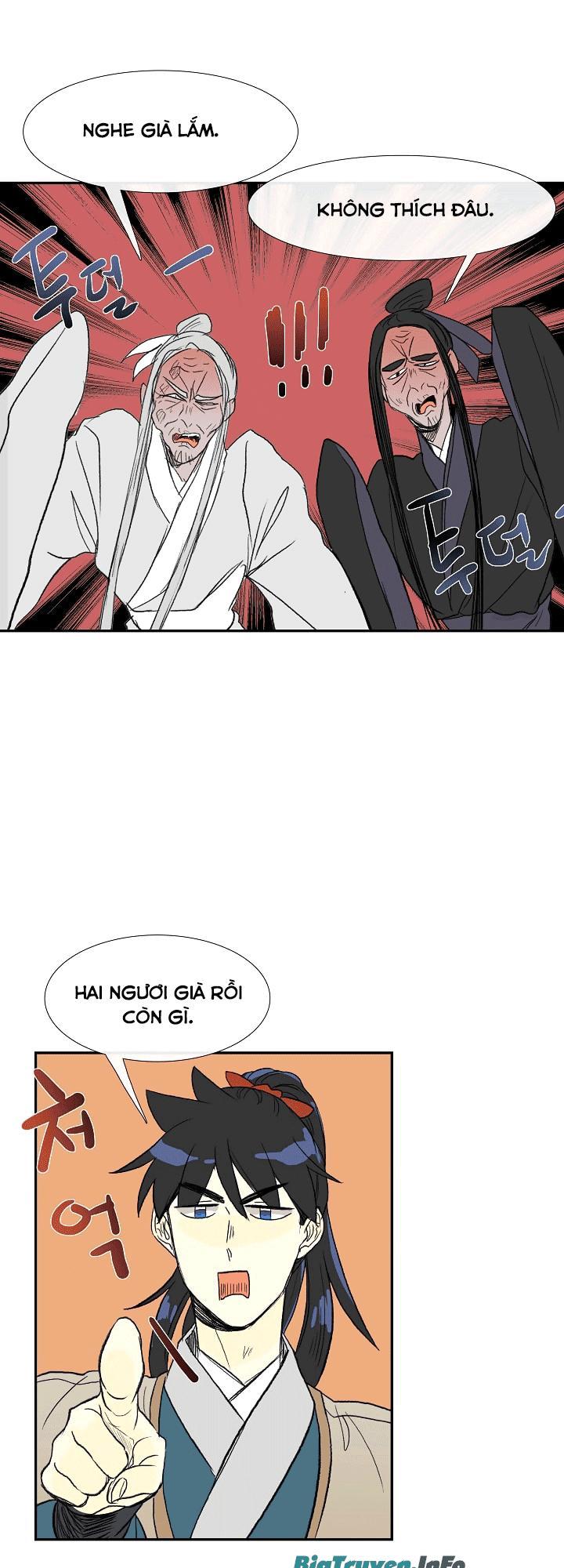Học Sĩ Trùng Sinh Chapter 49 - Trang 11