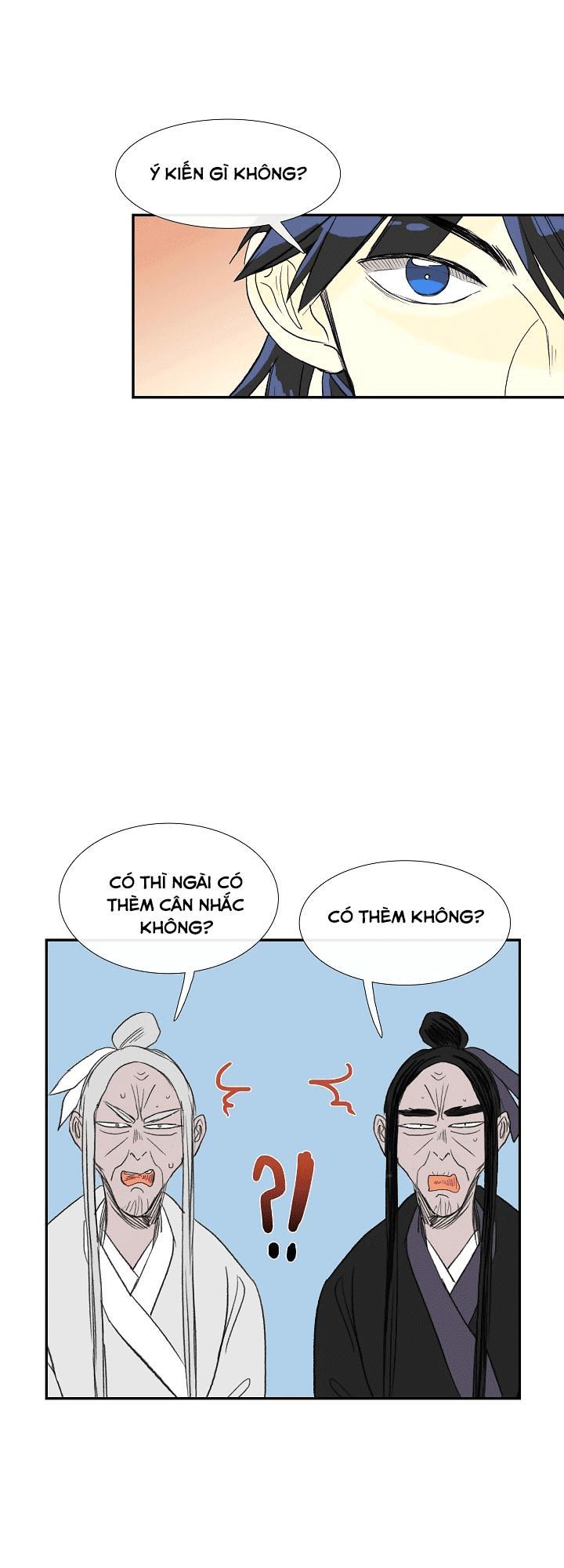 Học Sĩ Trùng Sinh Chapter 49 - Trang 15