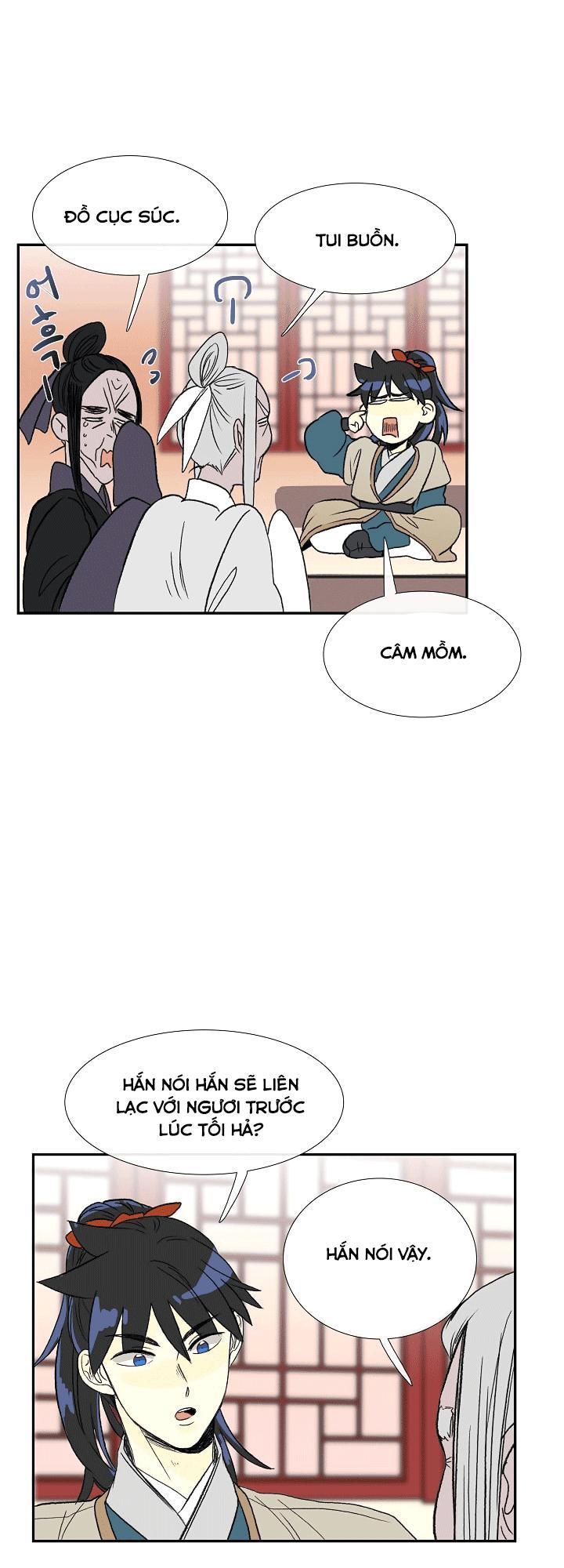 Học Sĩ Trùng Sinh Chapter 49 - Trang 17