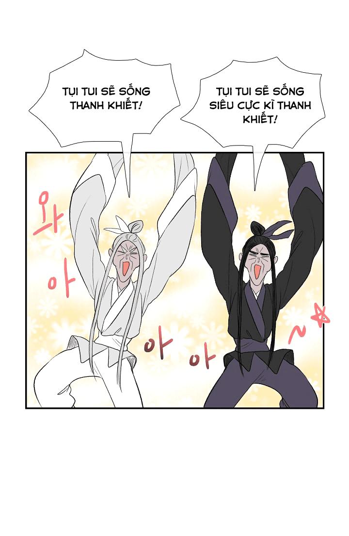 Học Sĩ Trùng Sinh Chapter 49 - Trang 23