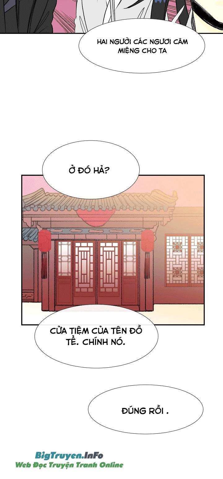 Học Sĩ Trùng Sinh Chapter 49 - Trang 27