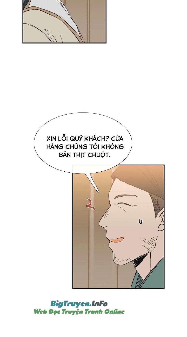 Học Sĩ Trùng Sinh Chapter 49 - Trang 31