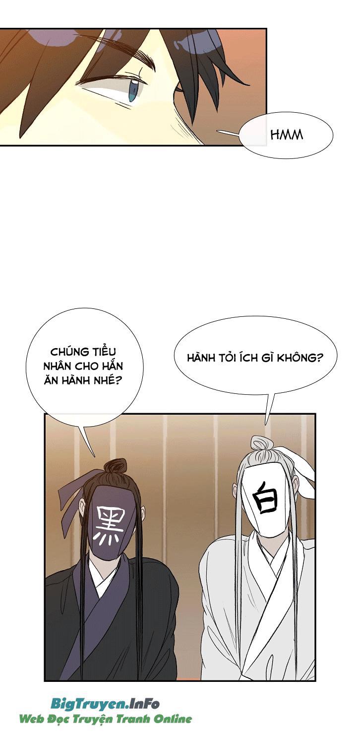 Học Sĩ Trùng Sinh Chapter 49 - Trang 44