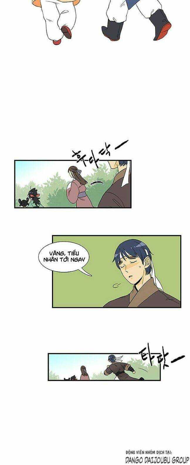 Học Sĩ Trùng Sinh Chapter 5 - Trang 18