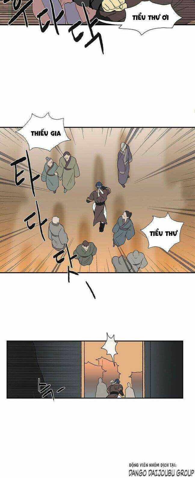 Học Sĩ Trùng Sinh Chapter 5 - Trang 30