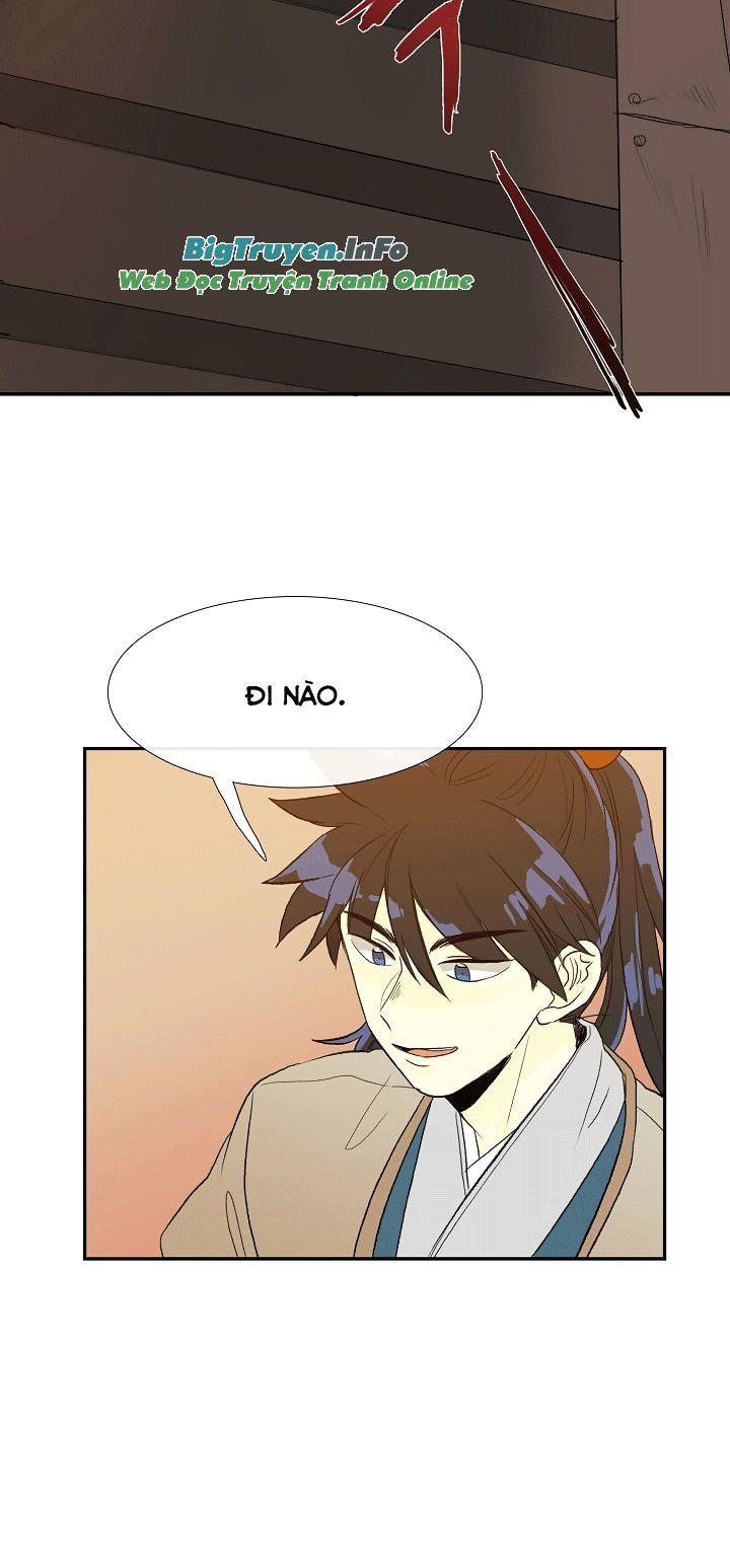 Học Sĩ Trùng Sinh Chapter 50 - Trang 10