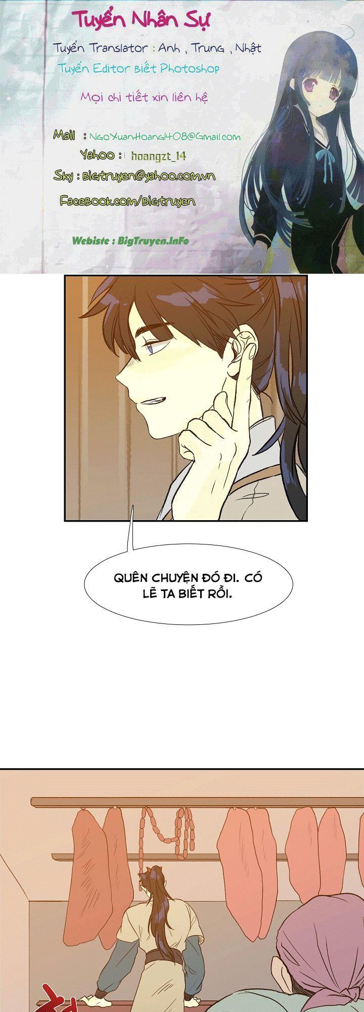 Học Sĩ Trùng Sinh Chapter 50 - Trang 2