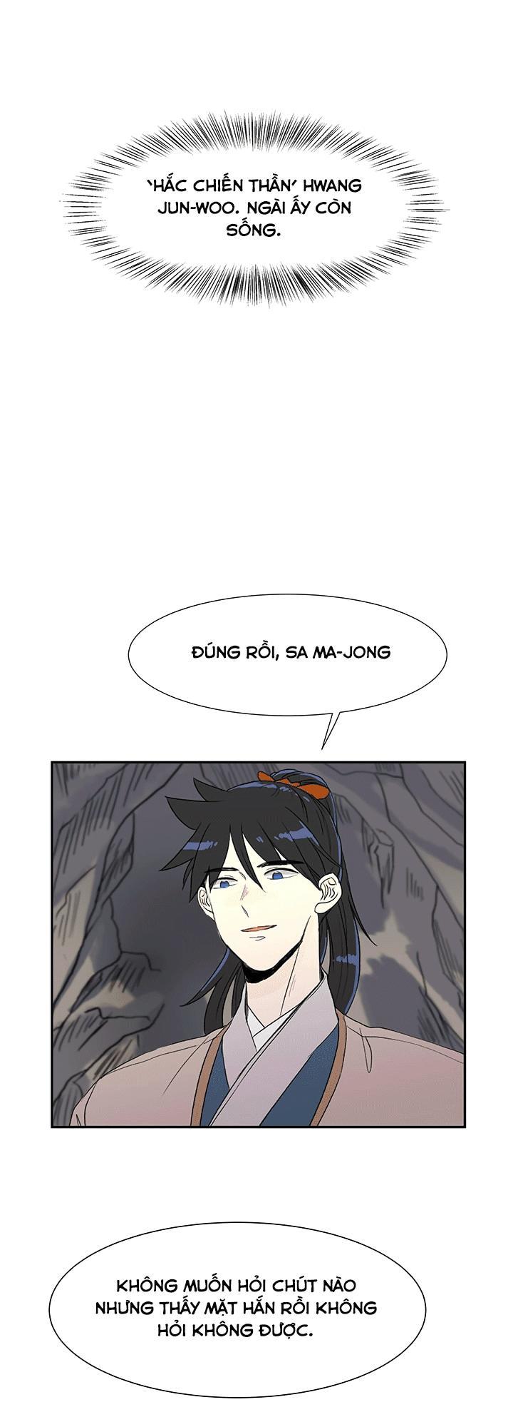 Học Sĩ Trùng Sinh Chapter 51 - Trang 10