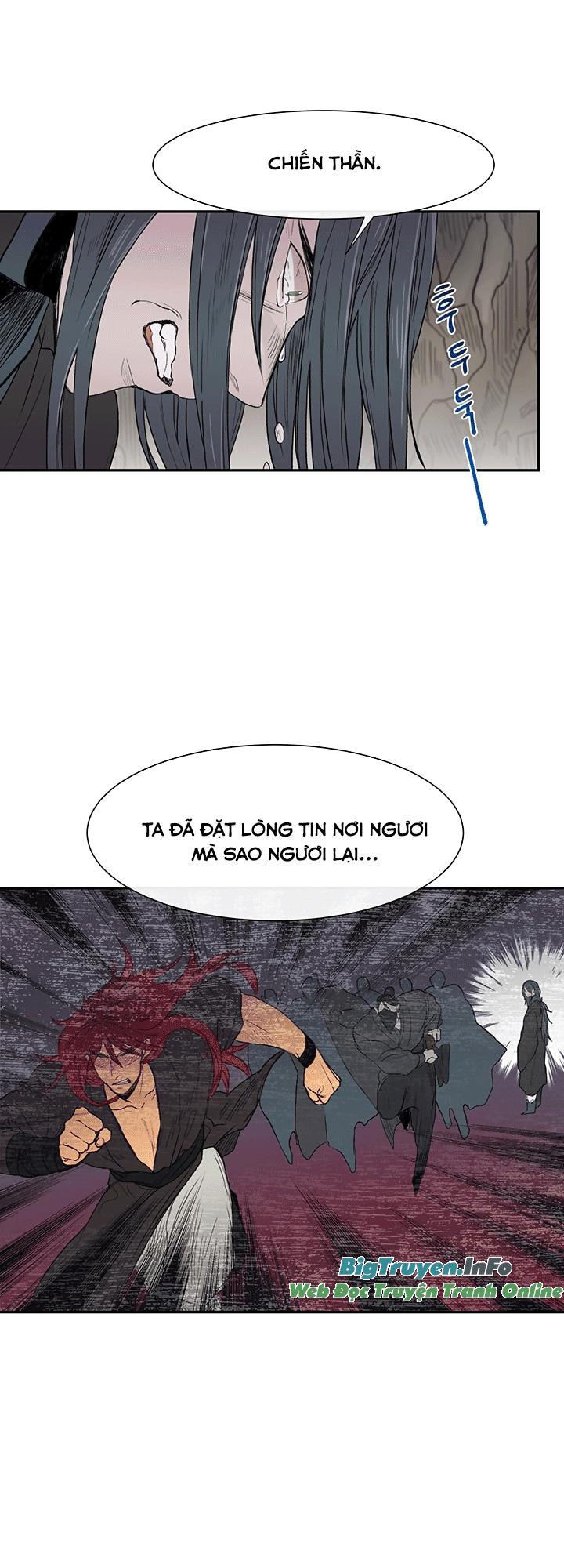 Học Sĩ Trùng Sinh Chapter 51 - Trang 12