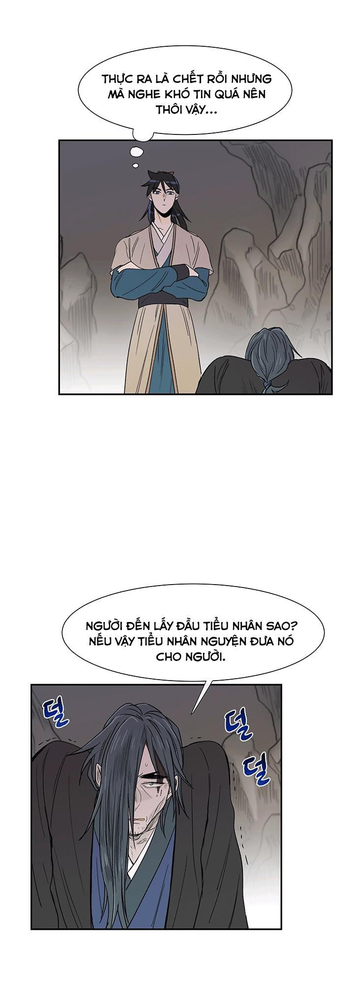 Học Sĩ Trùng Sinh Chapter 51 - Trang 15