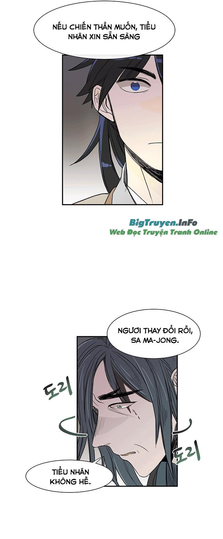 Học Sĩ Trùng Sinh Chapter 51 - Trang 16