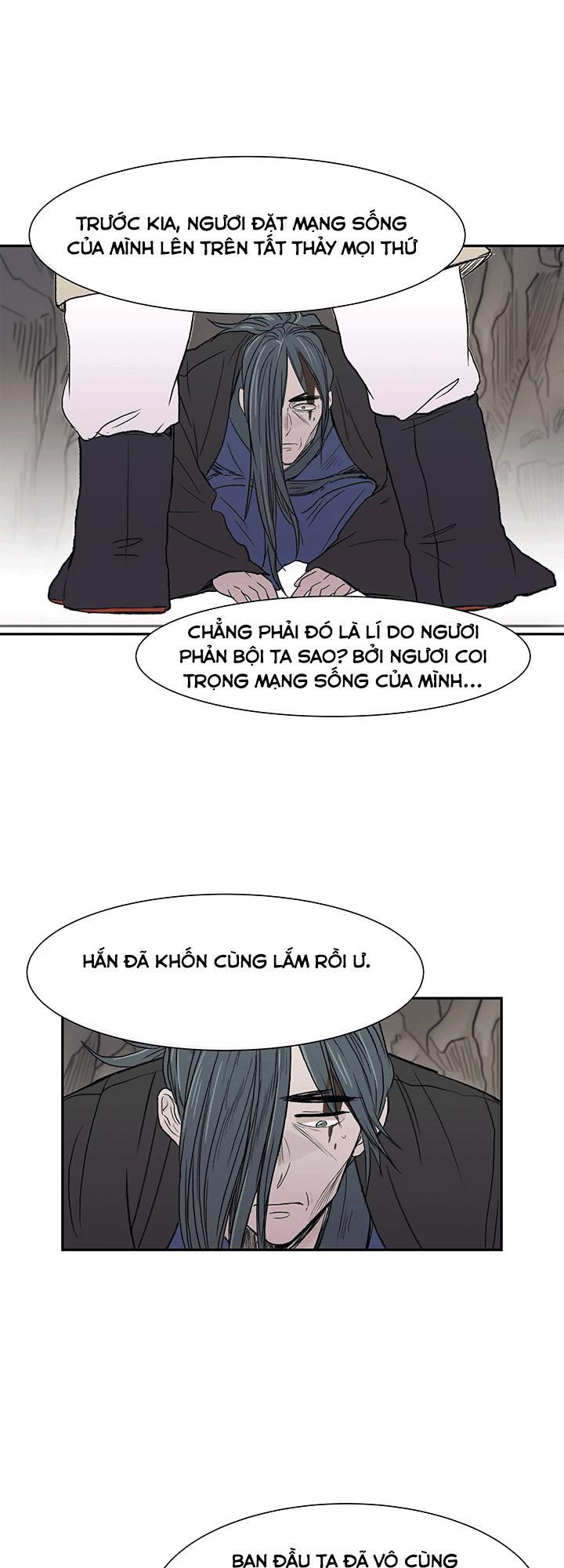 Học Sĩ Trùng Sinh Chapter 51 - Trang 17