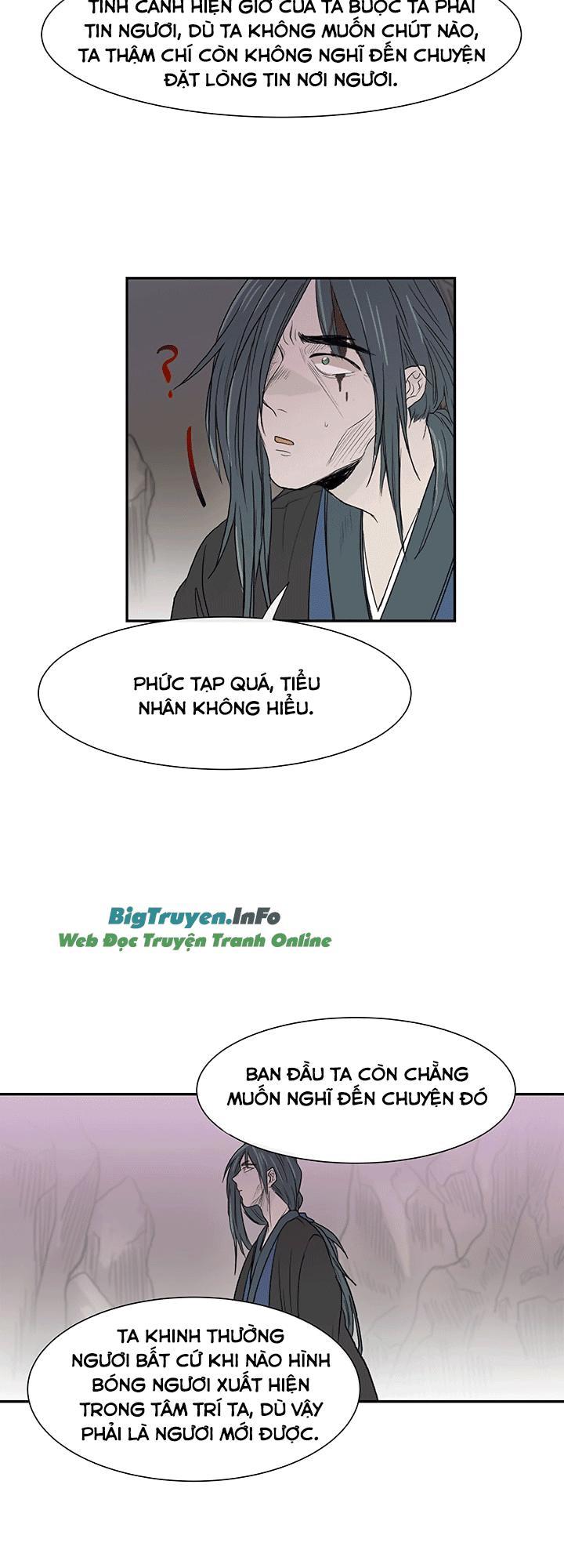Học Sĩ Trùng Sinh Chapter 51 - Trang 20