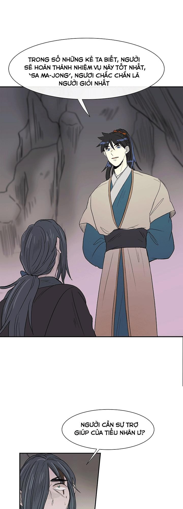 Học Sĩ Trùng Sinh Chapter 51 - Trang 22