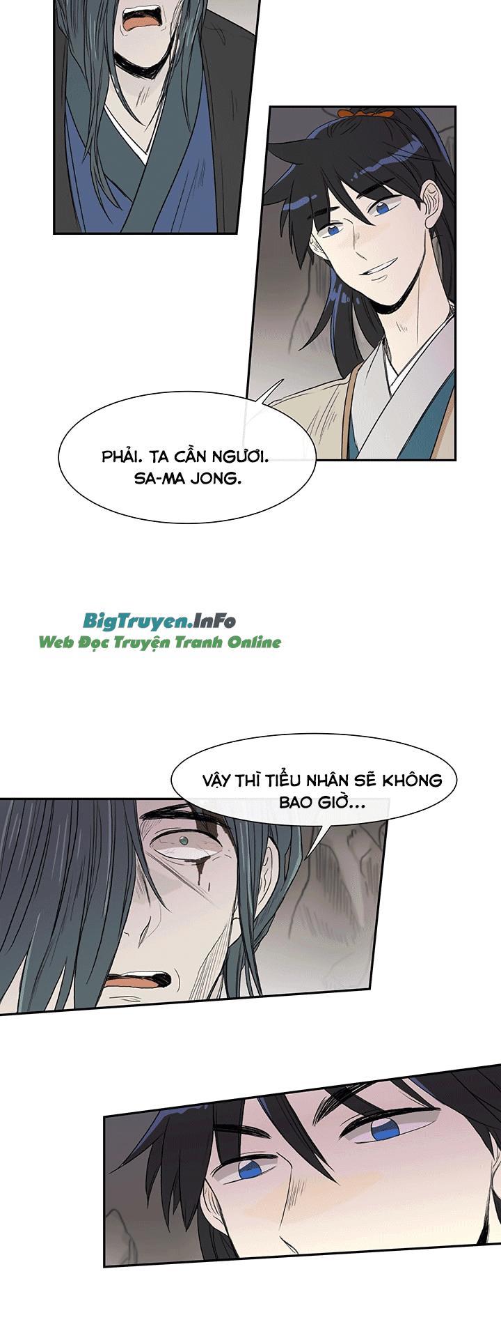 Học Sĩ Trùng Sinh Chapter 51 - Trang 23