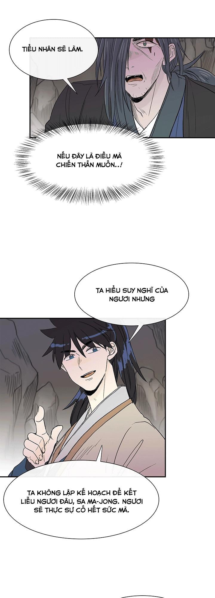 Học Sĩ Trùng Sinh Chapter 51 - Trang 27