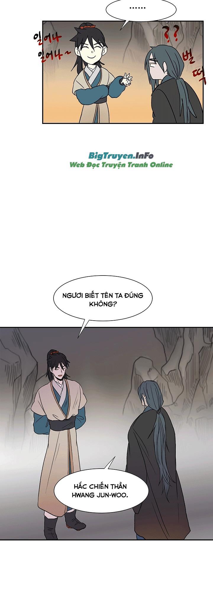 Học Sĩ Trùng Sinh Chapter 51 - Trang 28