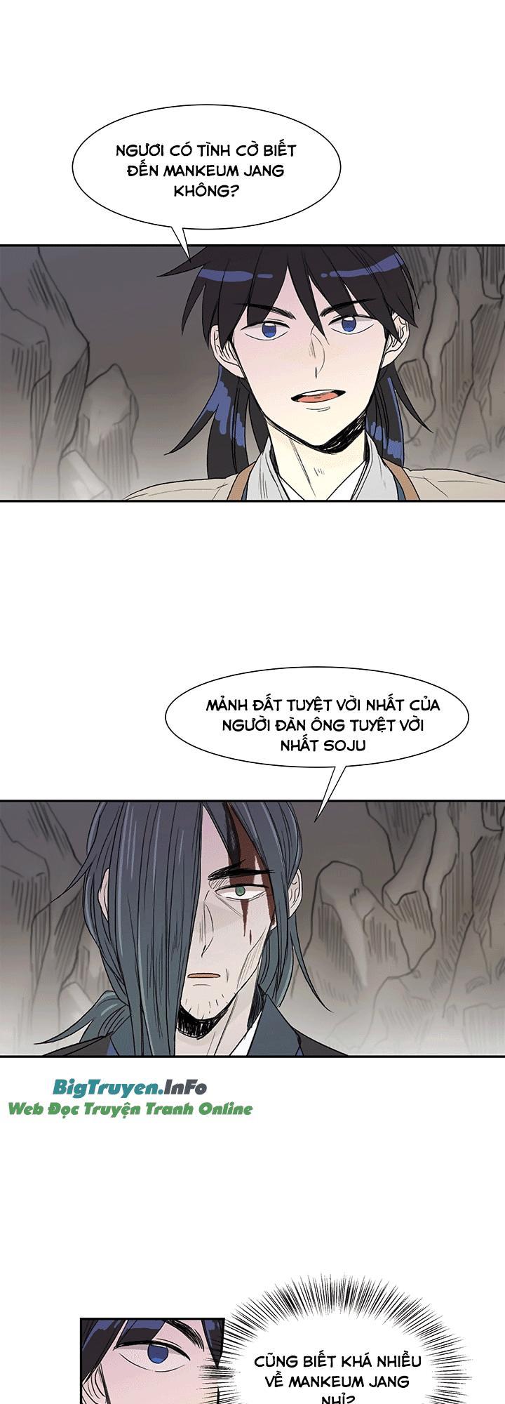 Học Sĩ Trùng Sinh Chapter 51 - Trang 29