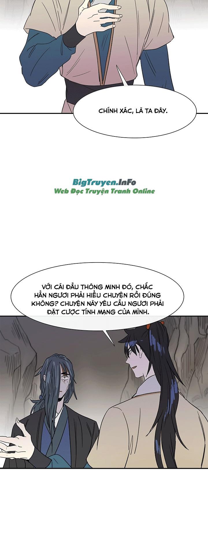 Học Sĩ Trùng Sinh Chapter 51 - Trang 32