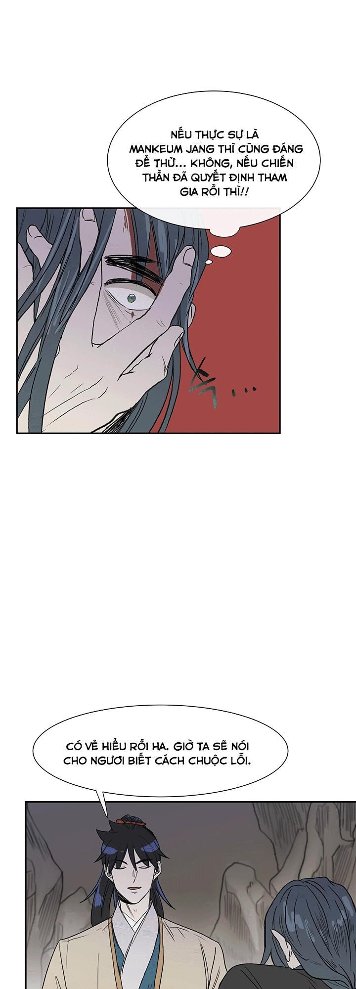 Học Sĩ Trùng Sinh Chapter 51 - Trang 33