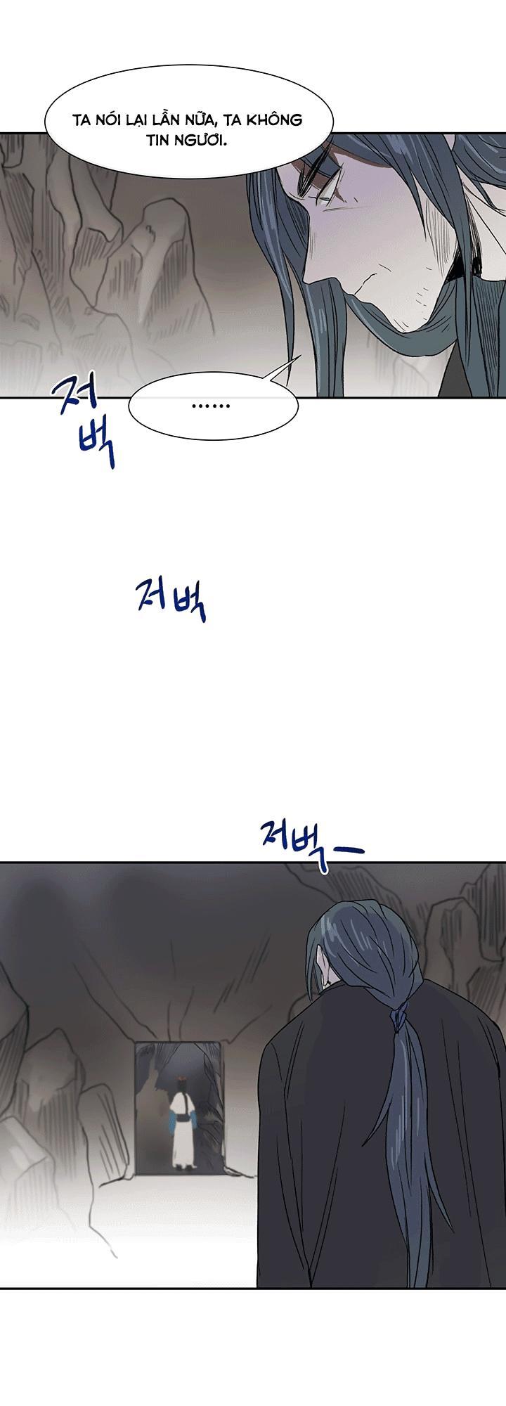 Học Sĩ Trùng Sinh Chapter 51 - Trang 42