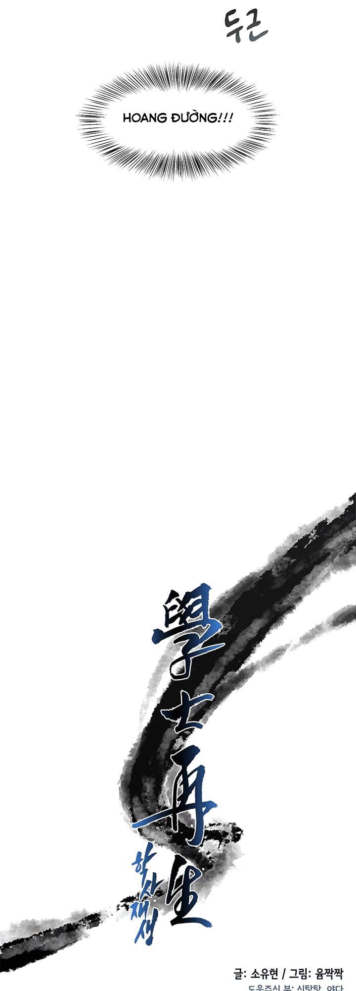 Học Sĩ Trùng Sinh Chapter 51 - Trang 5