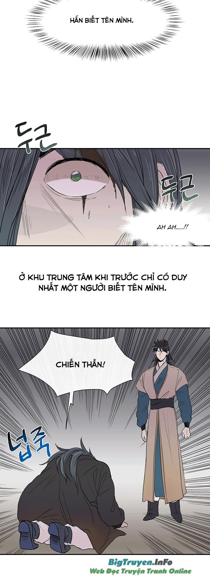 Học Sĩ Trùng Sinh Chapter 51 - Trang 8