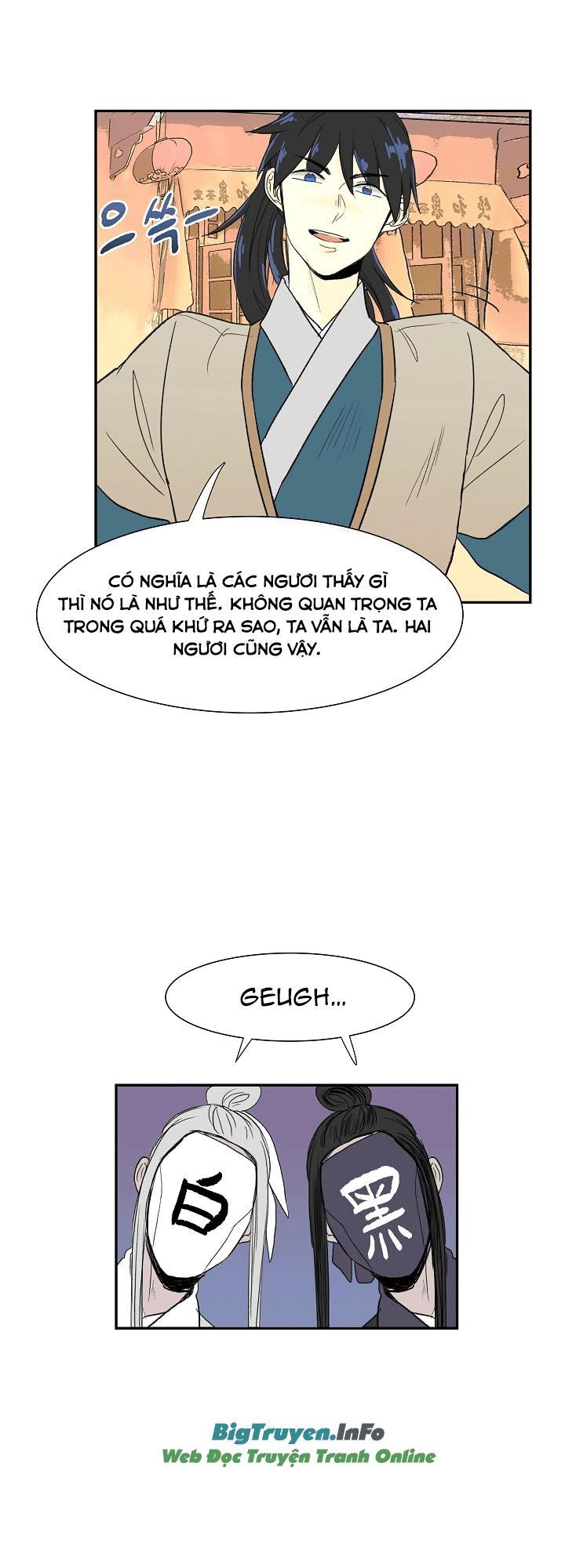 Học Sĩ Trùng Sinh Chapter 52 - Trang 10