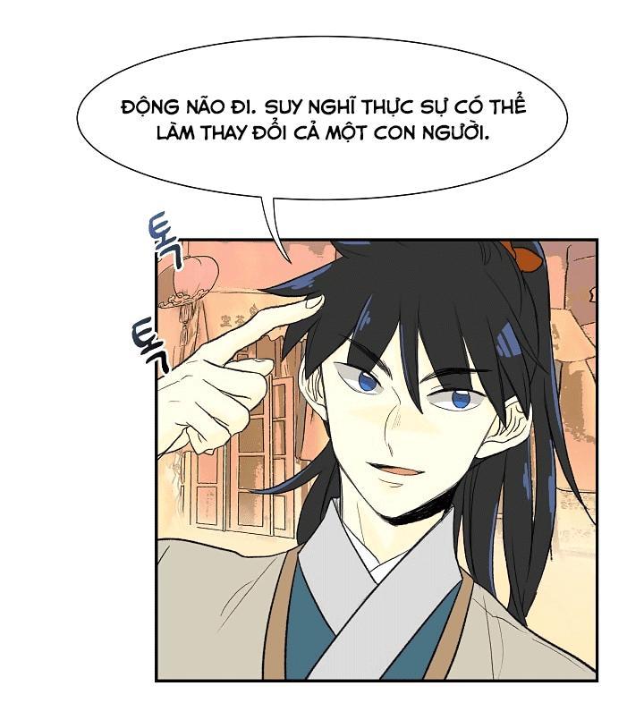 Học Sĩ Trùng Sinh Chapter 52 - Trang 11