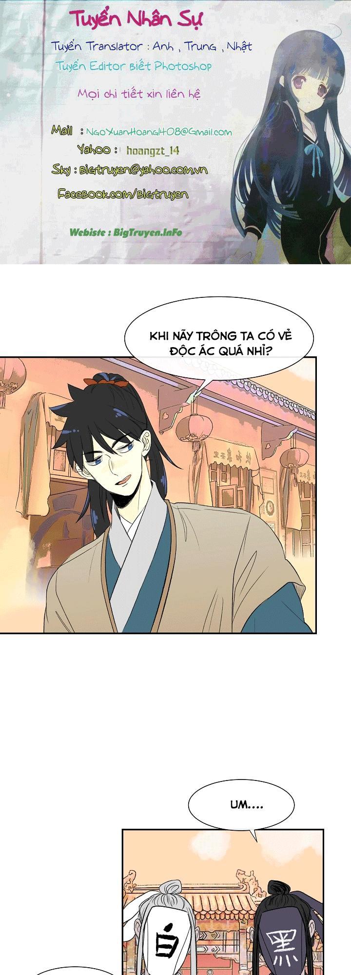 Học Sĩ Trùng Sinh Chapter 52 - Trang 2