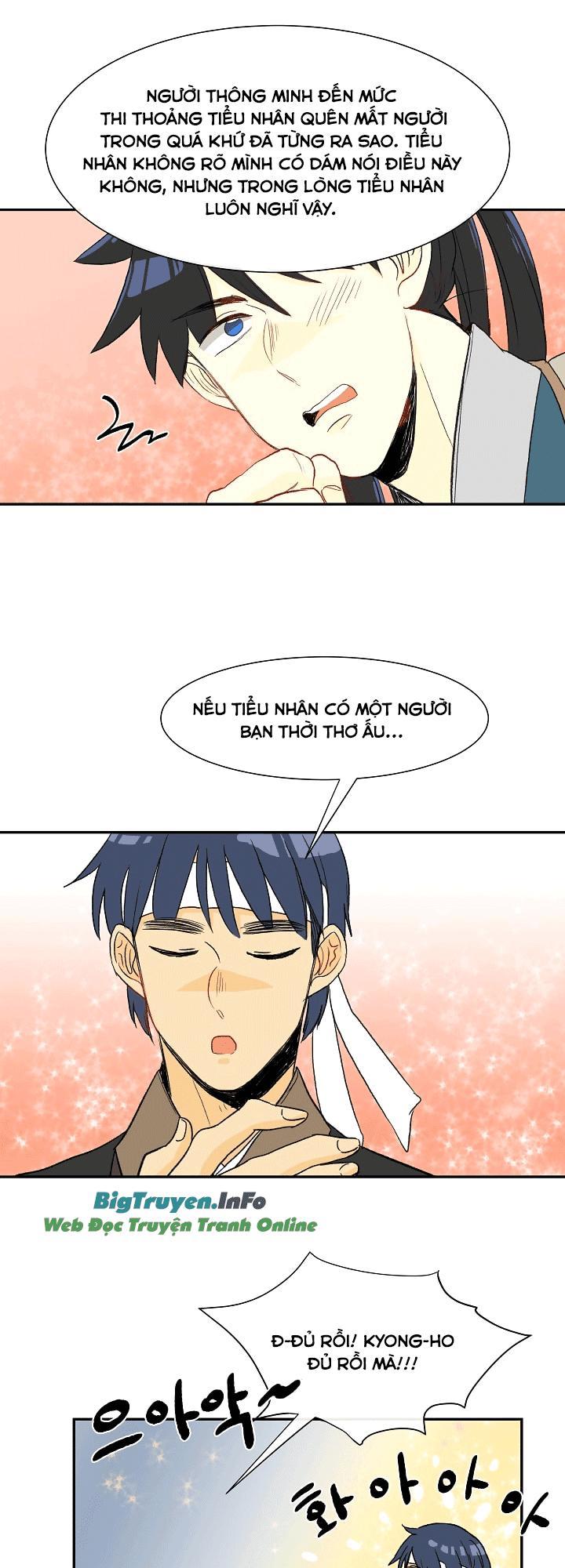 Học Sĩ Trùng Sinh Chapter 52 - Trang 25