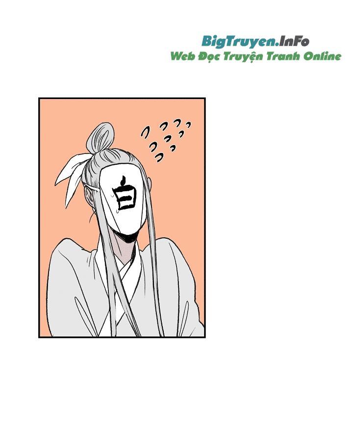 Học Sĩ Trùng Sinh Chapter 52 - Trang 5
