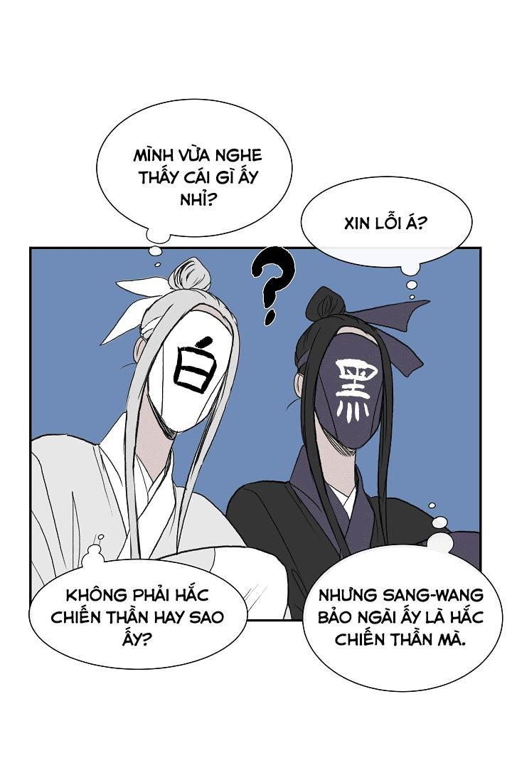 Học Sĩ Trùng Sinh Chapter 52 - Trang 7