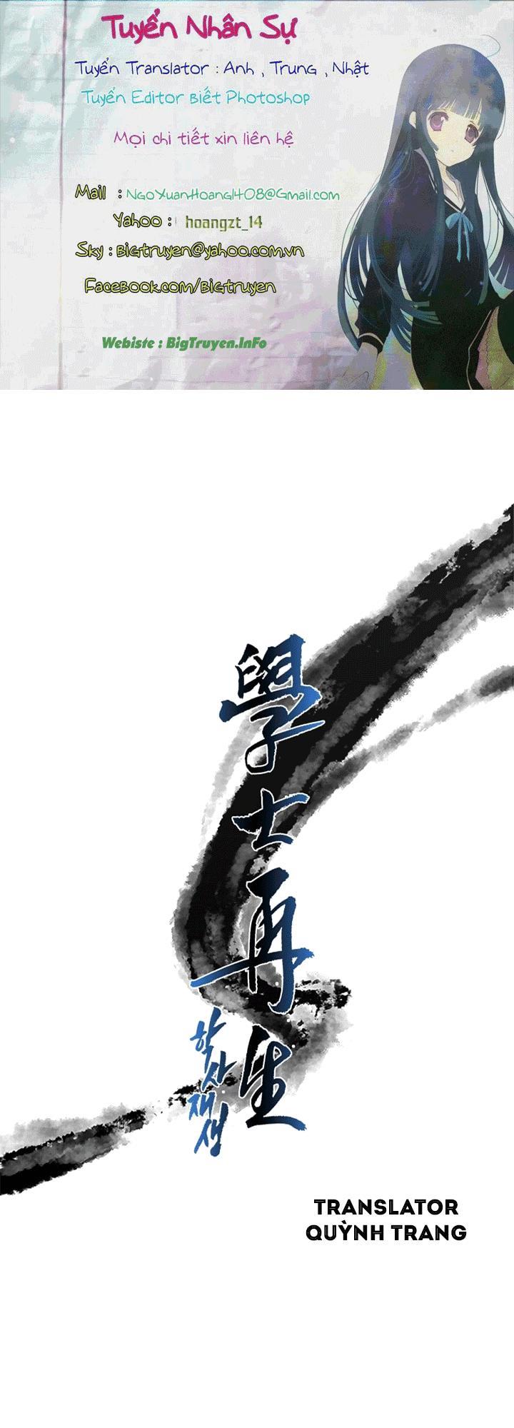 Học Sĩ Trùng Sinh Chapter 53 - Trang 2