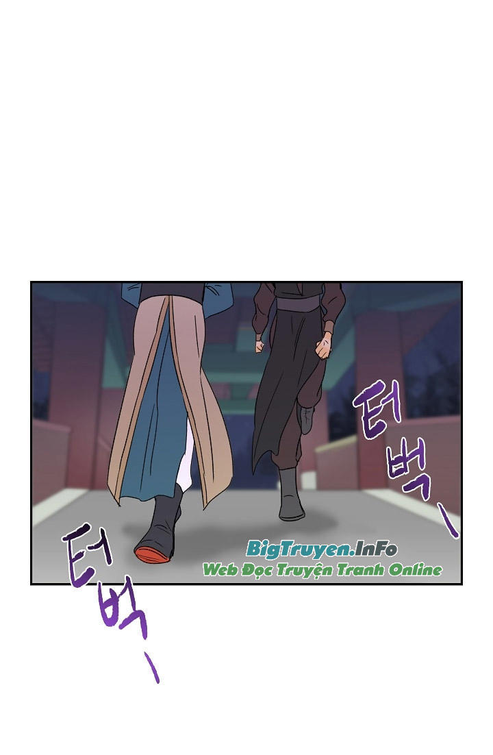 Học Sĩ Trùng Sinh Chapter 54 - Trang 13