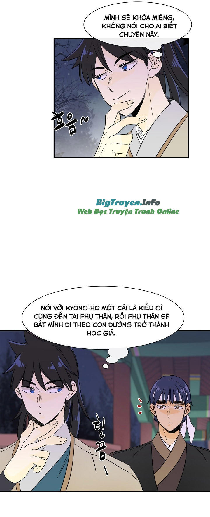 Học Sĩ Trùng Sinh Chapter 54 - Trang 15