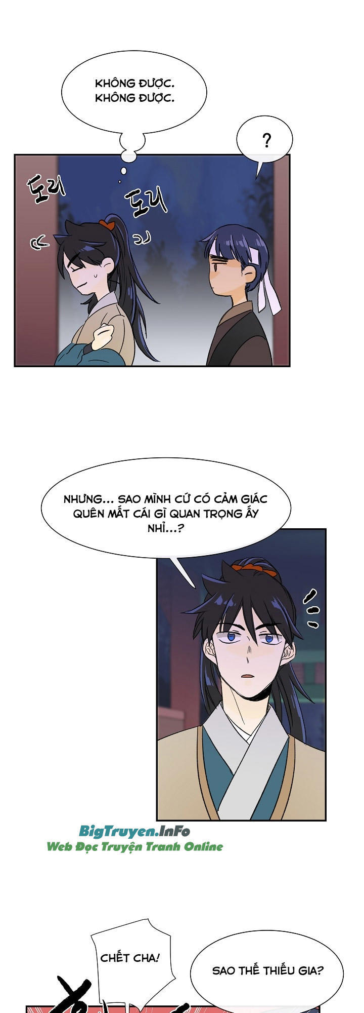 Học Sĩ Trùng Sinh Chapter 54 - Trang 16