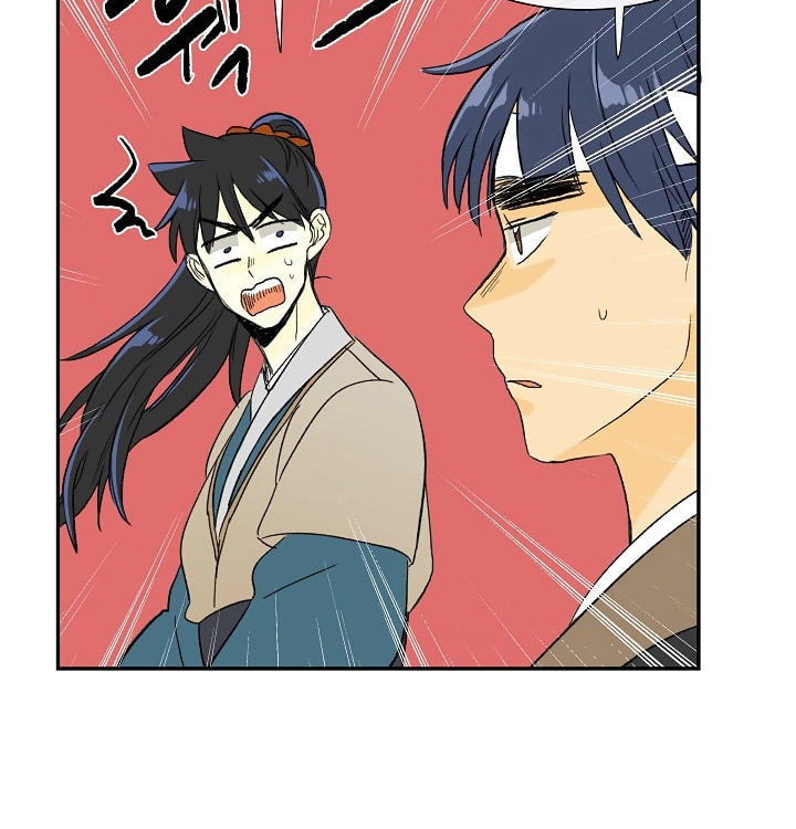 Học Sĩ Trùng Sinh Chapter 54 - Trang 17