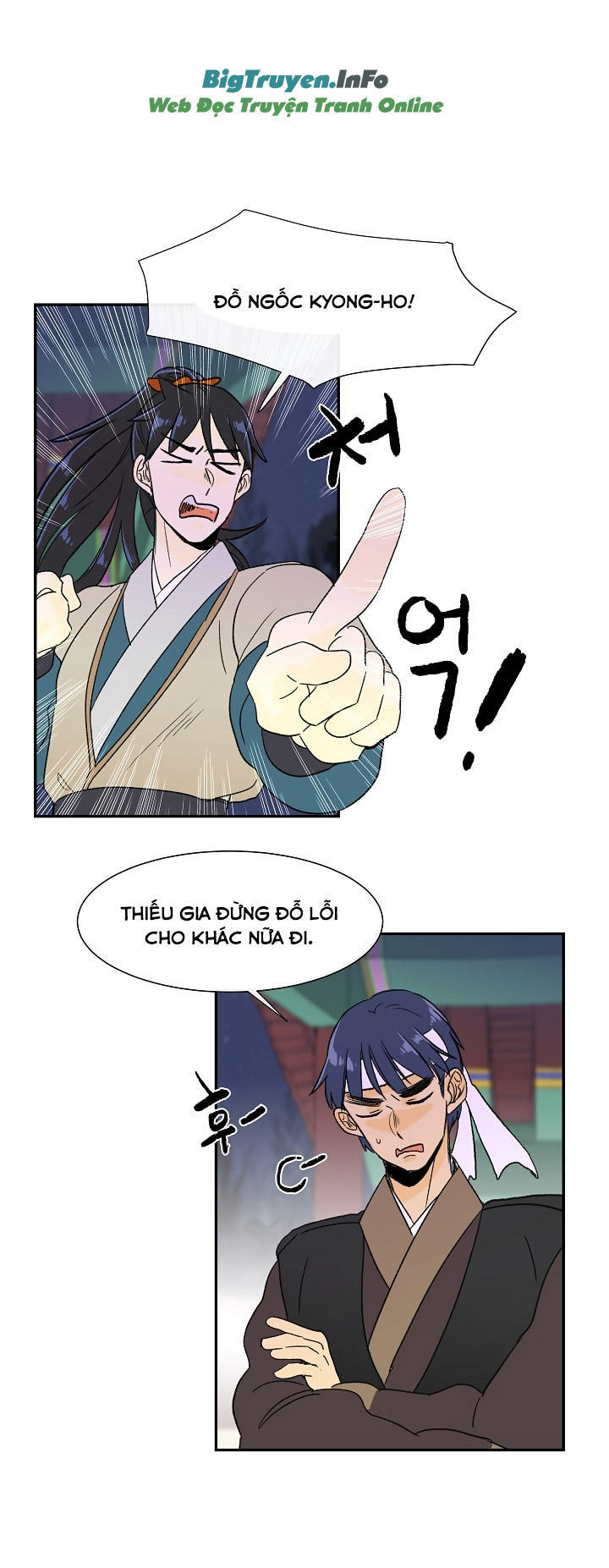 Học Sĩ Trùng Sinh Chapter 54 - Trang 19