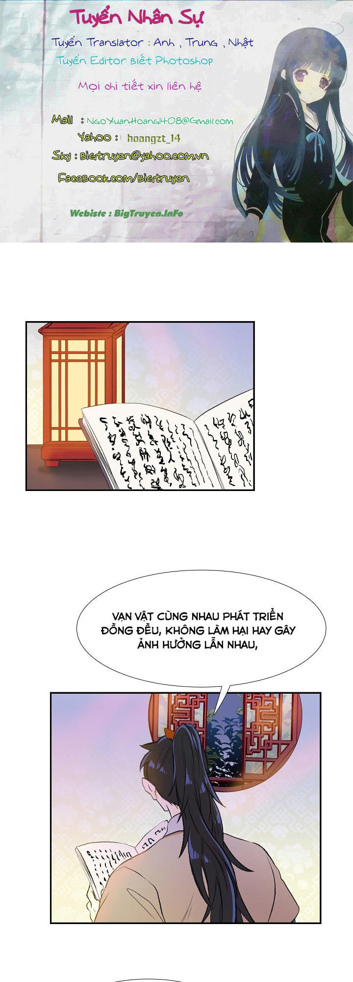 Học Sĩ Trùng Sinh Chapter 54 - Trang 2